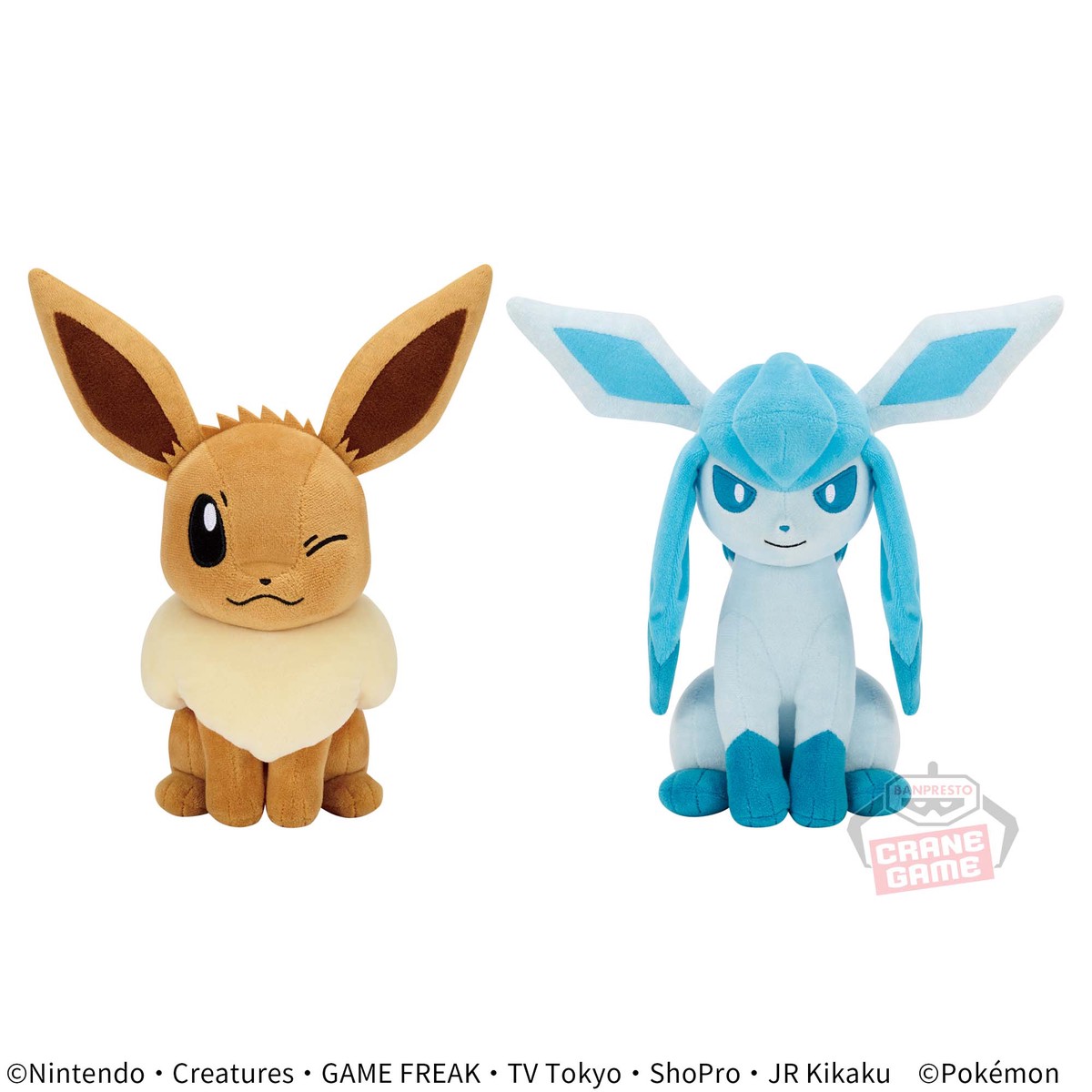 Eevee Glaceon Plush 71