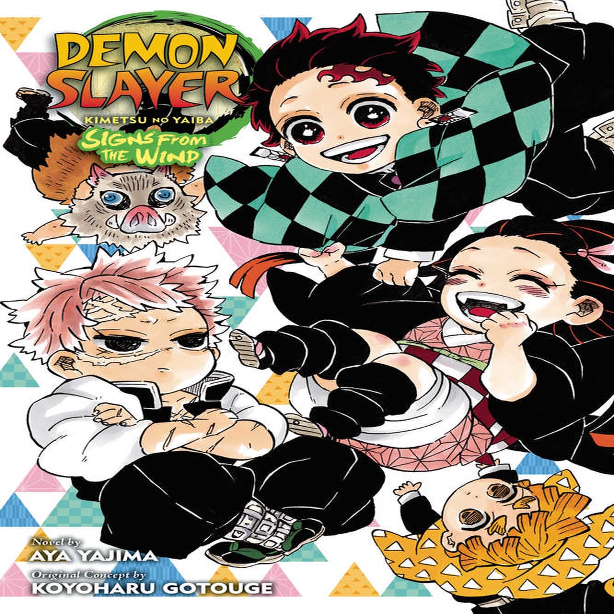 Demon Slayer Signs From Wind Prose Novel Softcover