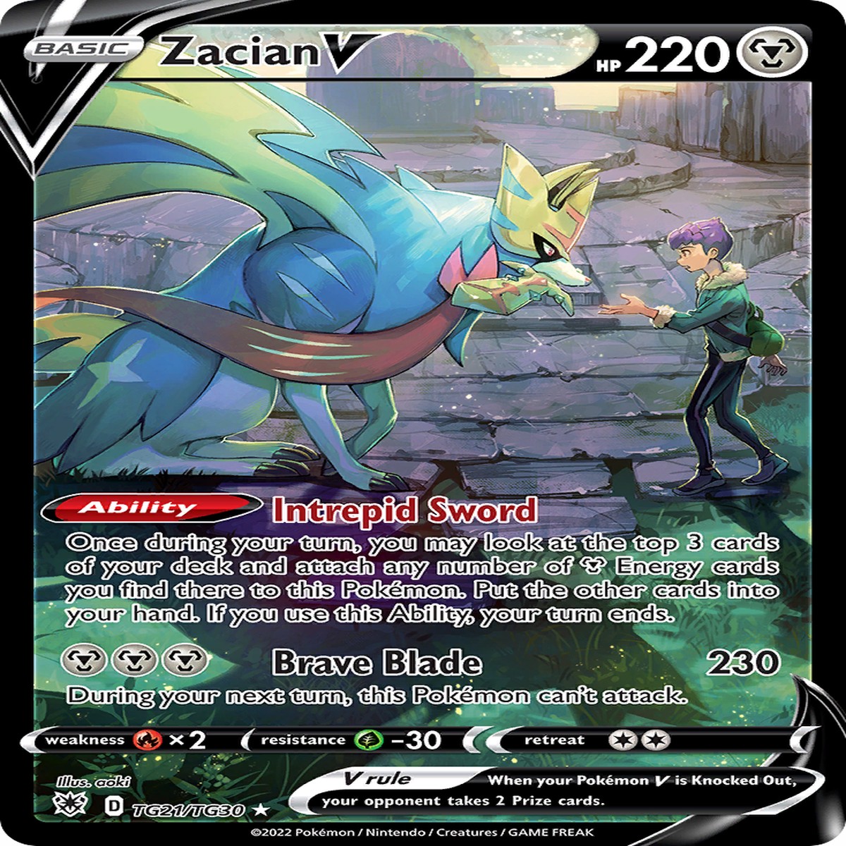 Zacian V - TG21TG30