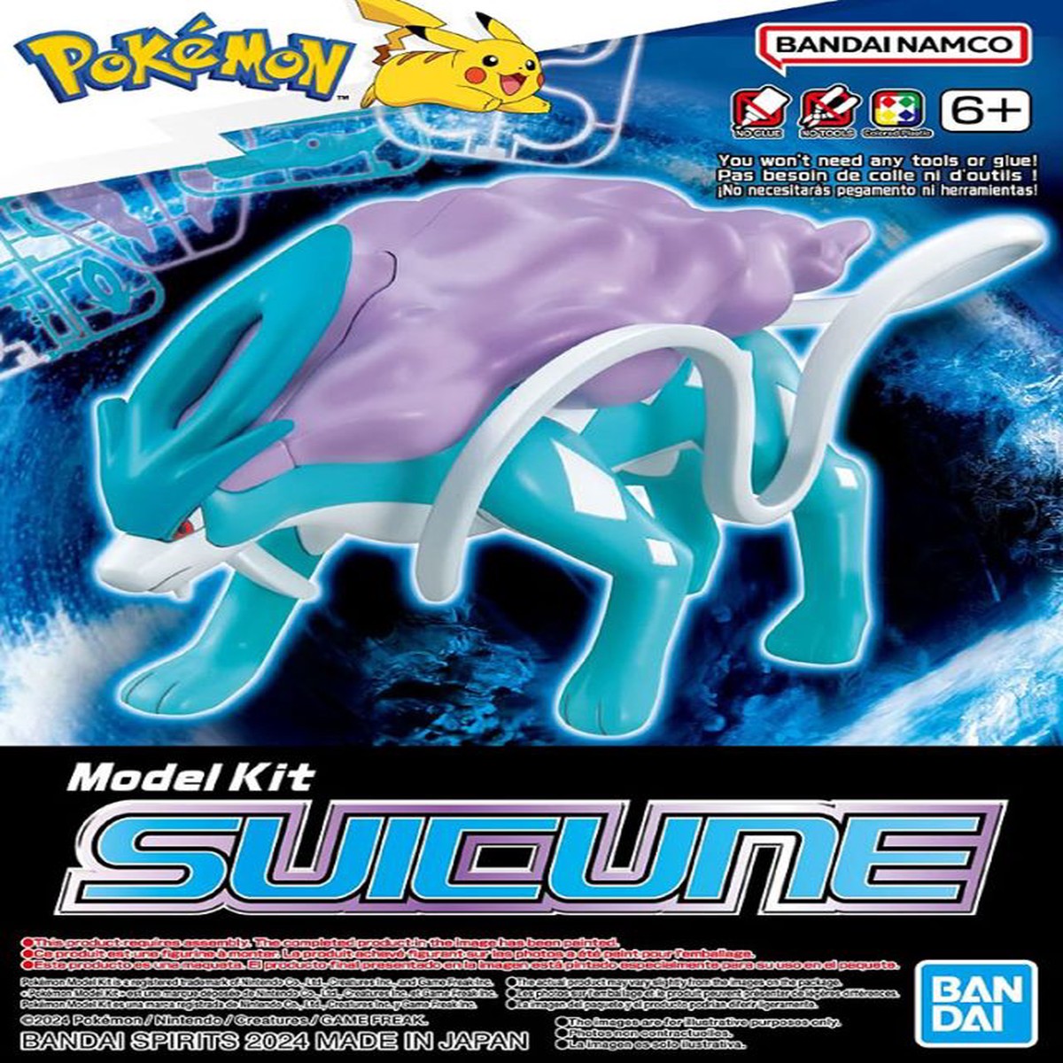 Pokemon Model Kit Select 09 Suicune