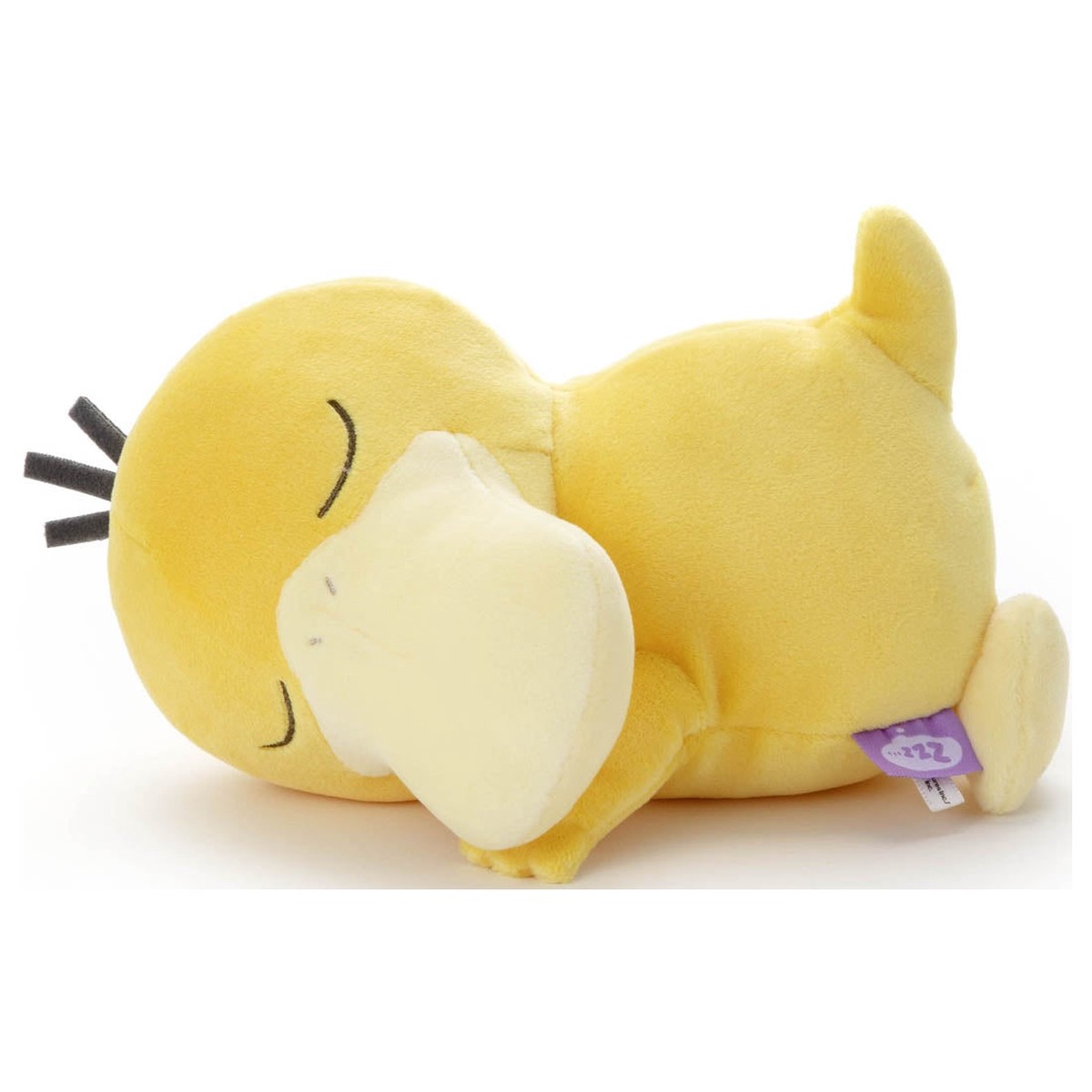 Takara Tomy ARTS Easy Friend Plush - Pokemon - Psyduck (S)