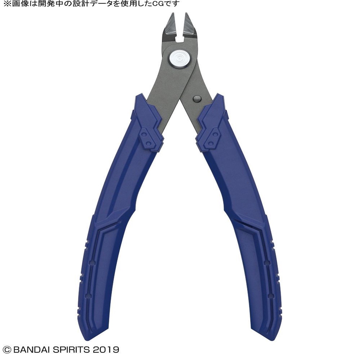 Bandai Spirits Build Up Nipper