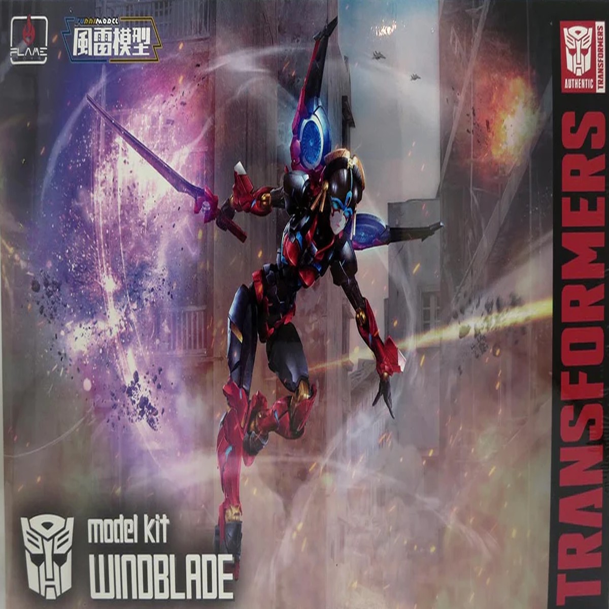 Transformers Model Kit - Furai 20 - Windblade