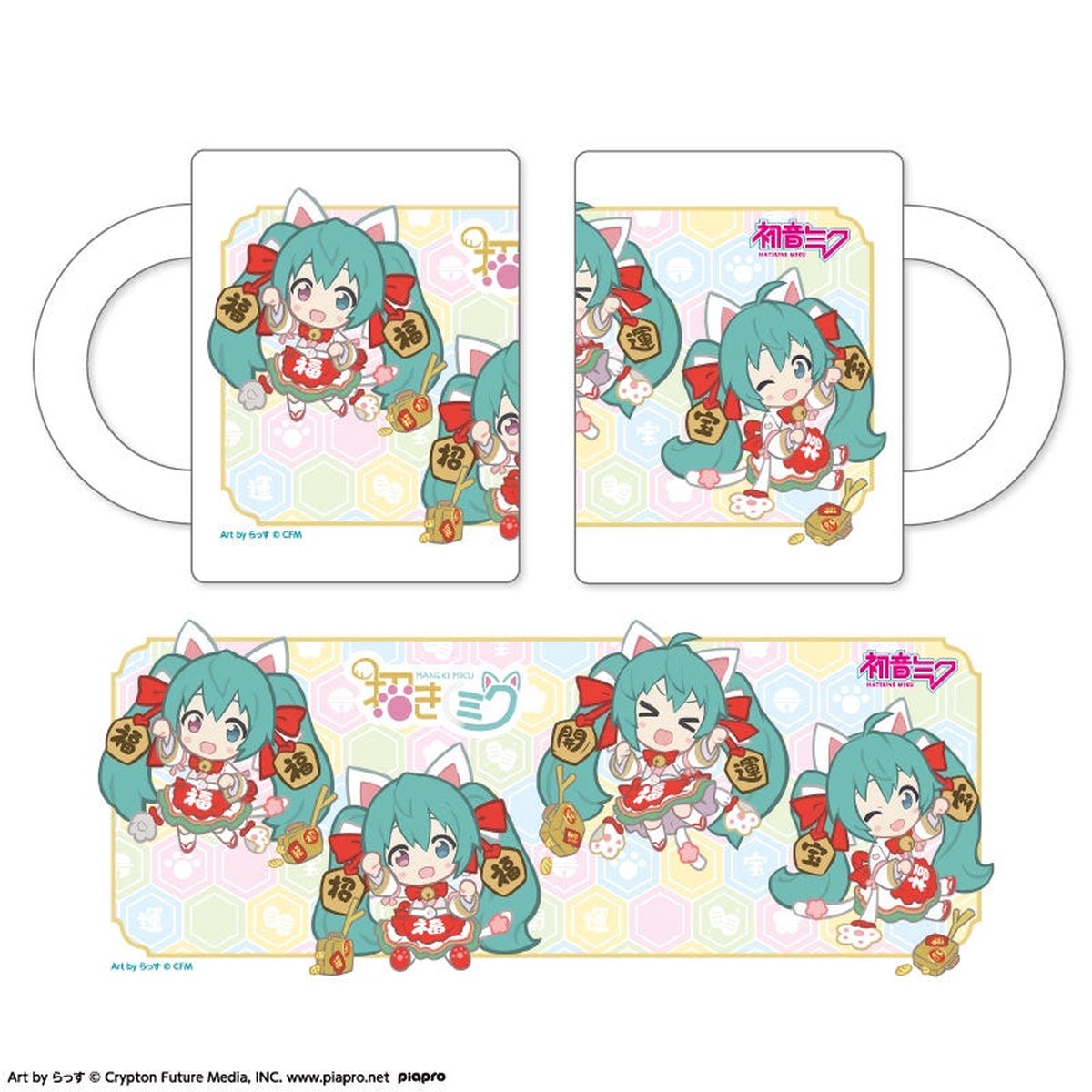 Hatsune Miku x Maneki Neko Mug