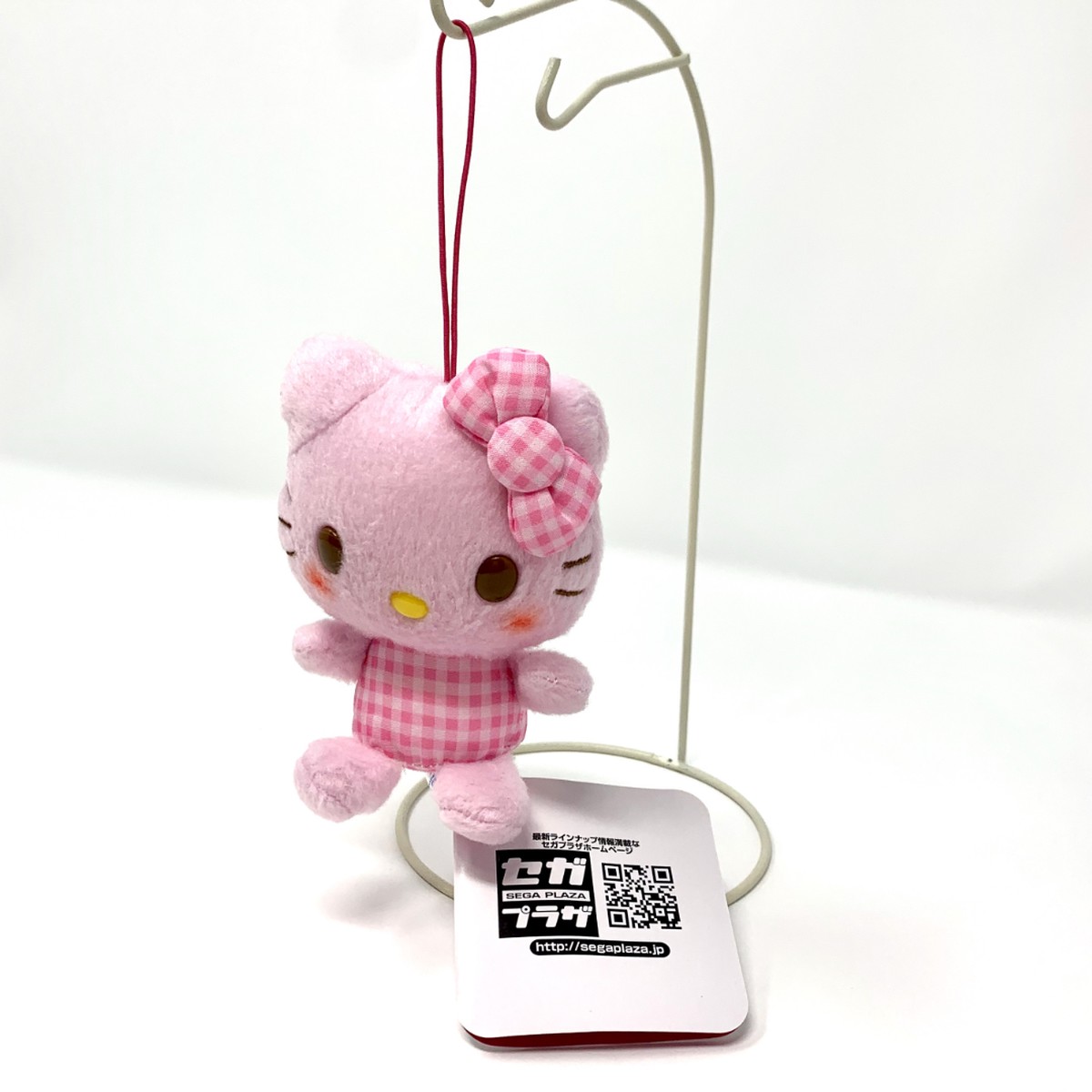 Hello Kitty Mini Mascot (pink checkered dress and face)