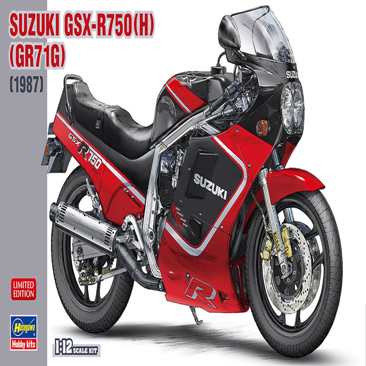 112 Suzuki GSX-R750 (H) (GR71G)