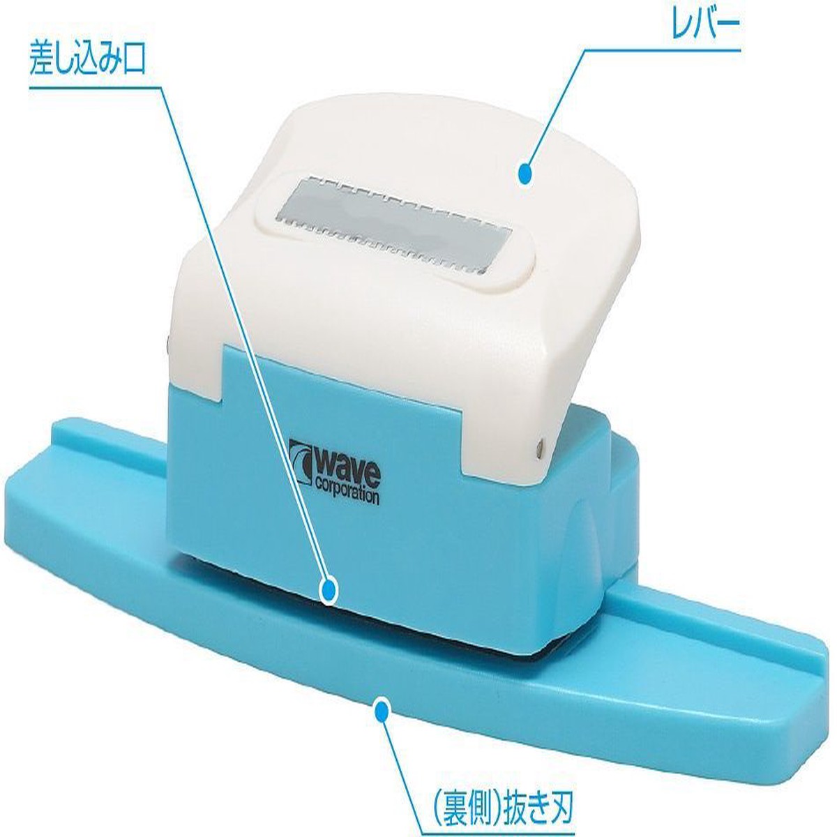 Wave HG Detail Punch Square 1 (1mm2mm) (HT-438)