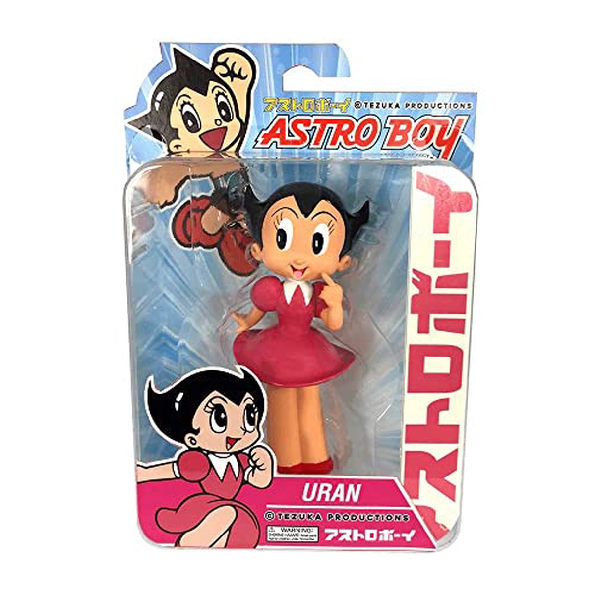 Astroboy Px 55in Af Uran
