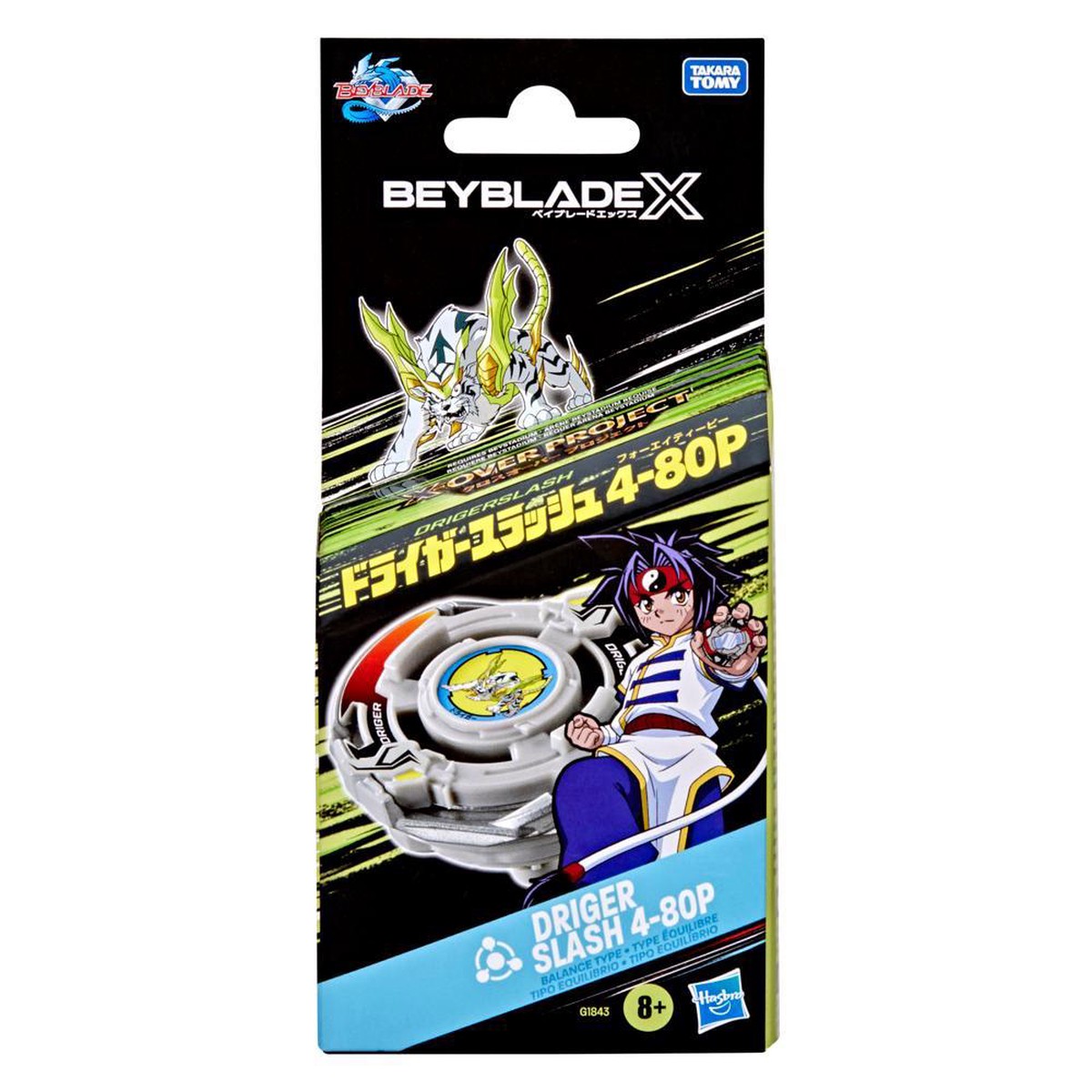Beyblade X X-Over Project Driger Slash 4-80P Starter Pack Set