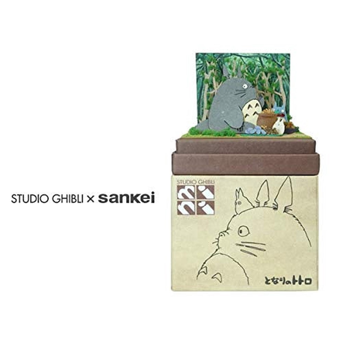Sankei Miniature Art Kit - Studio Ghibli - Mini Totoros Feast (My Neighbour Totoro)