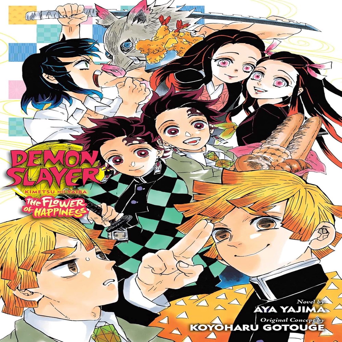 Demon Slayer Kimetsu No Yaiba The Flower Of Happiness Softcover
