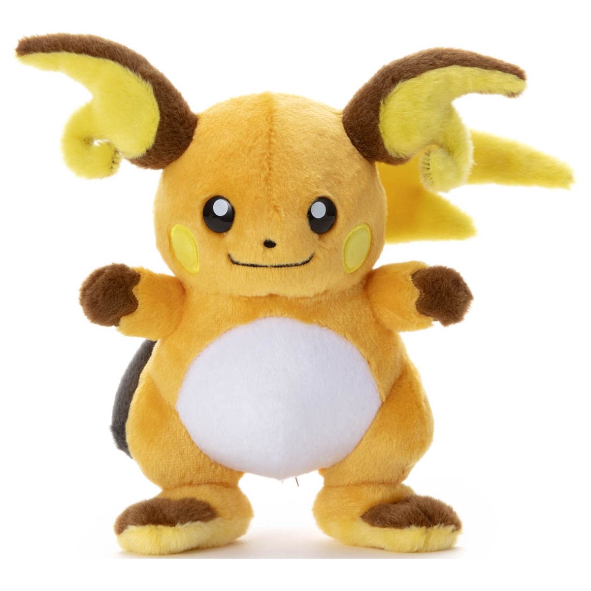 Takaratomy ARTS I Choose You Pokemon Get Plush Doll Raichu 9