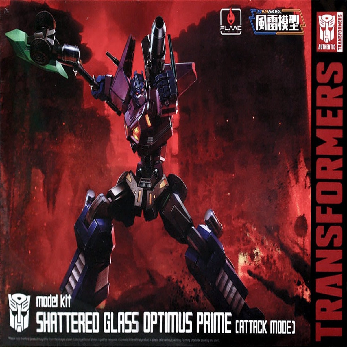 Transformers Model Kit - Furai 07 - Shattered Glass Optimus Prime (Attack Mode)