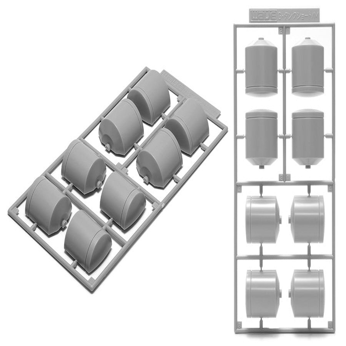 Wave Option System G-Tank Short Propellant Tank (Medium) (OP325)