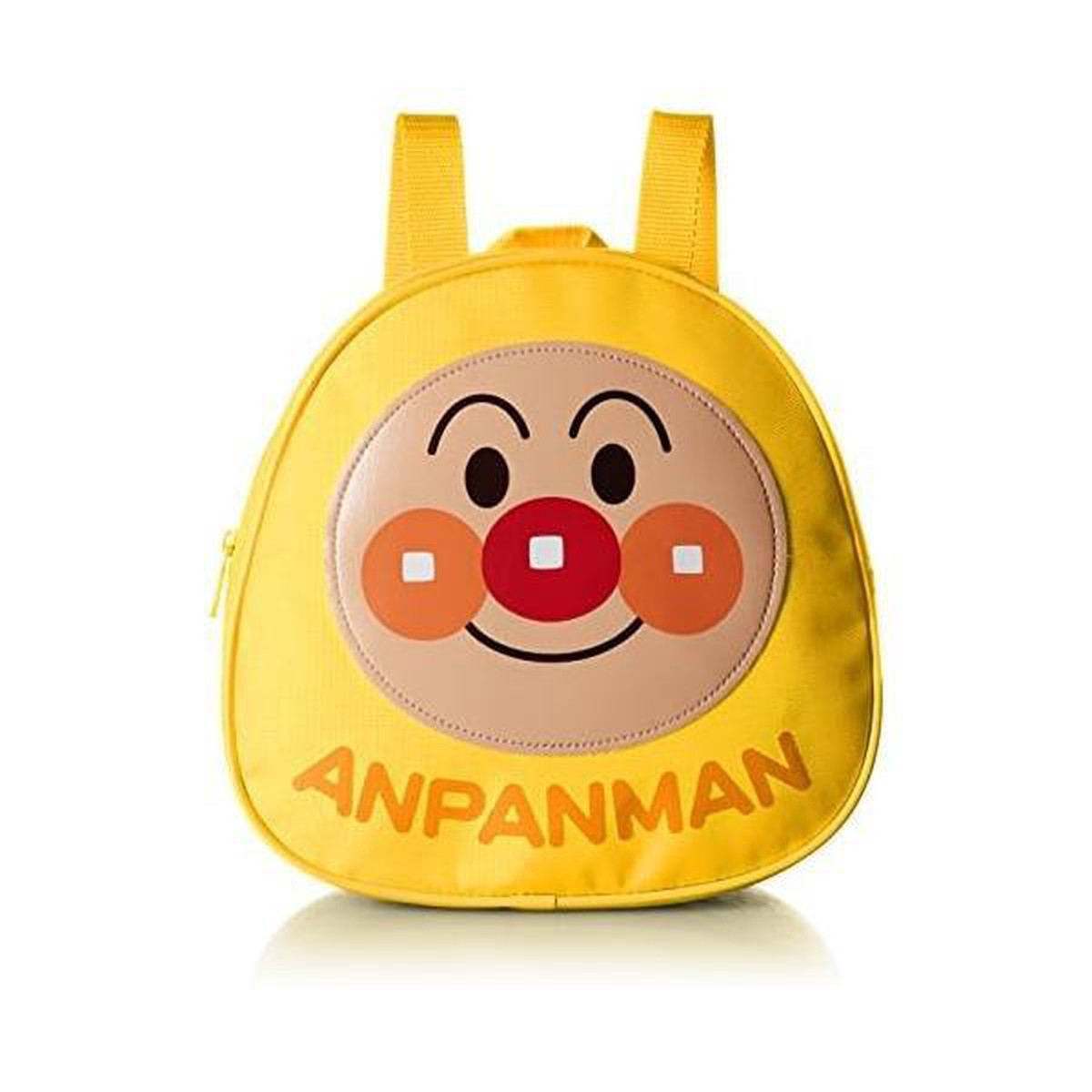Anpanman mini Kids Backpack Yellow Japan ANZ-2500