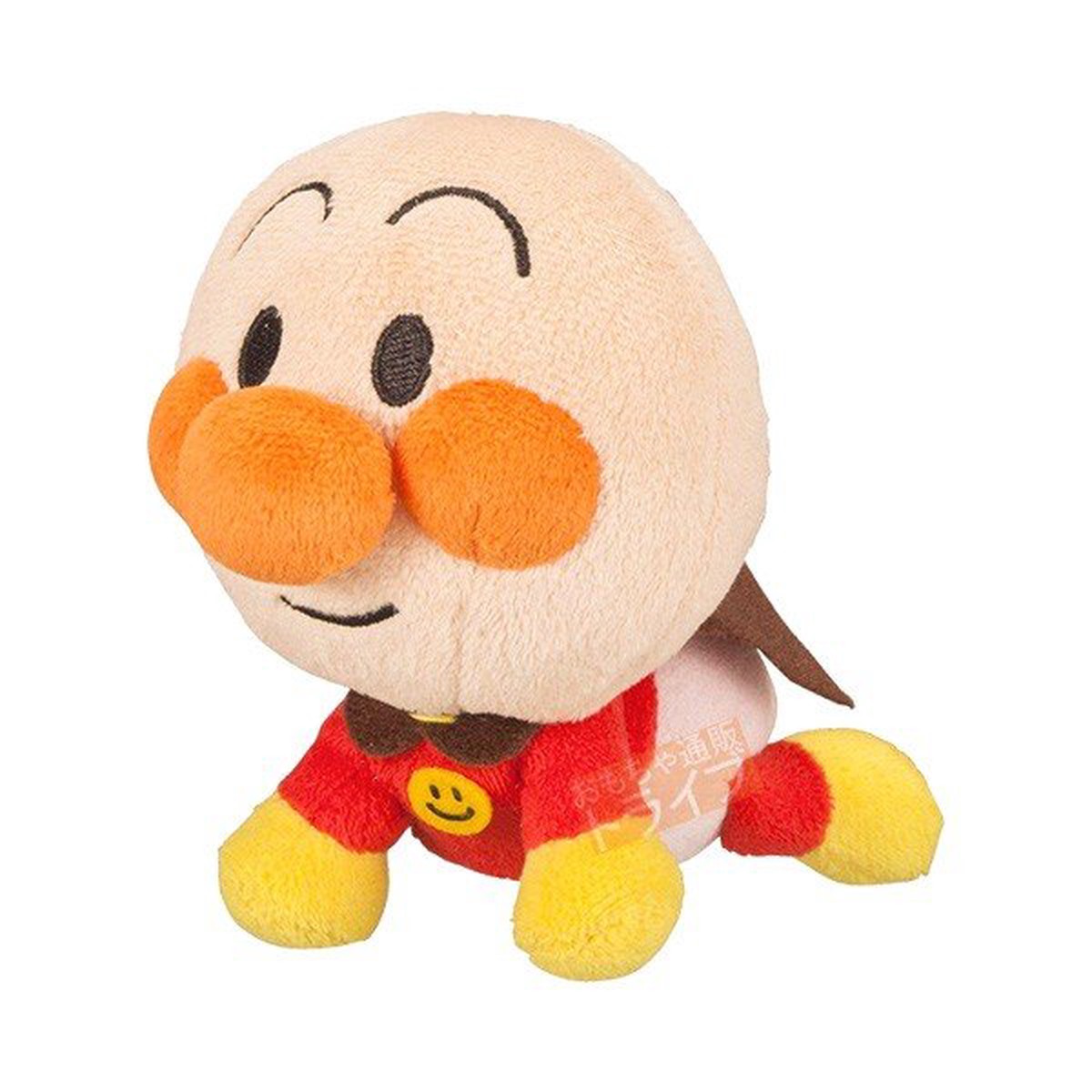 Baby Anpanman Plush Doll Pre-Chii Beans S Plus Japan