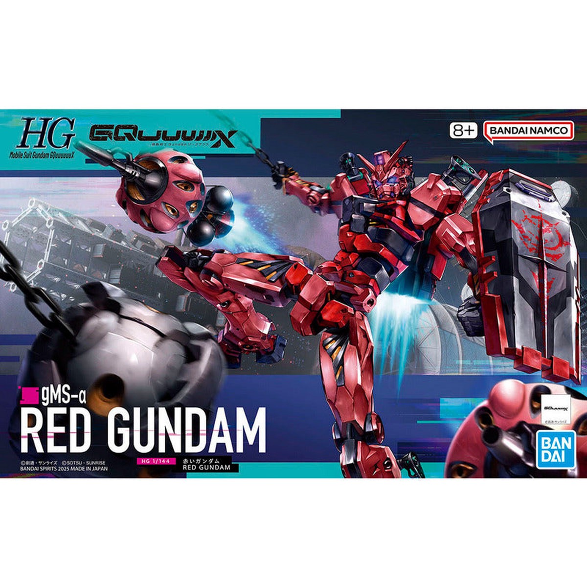 4 Red Gundam Mobile Suit Gundam GQuuuuuuX Bandai Hobby HG 1144
