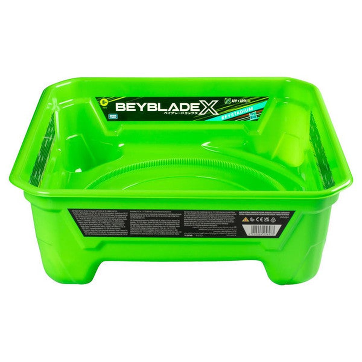 Beyblade X Basic Stadium Green