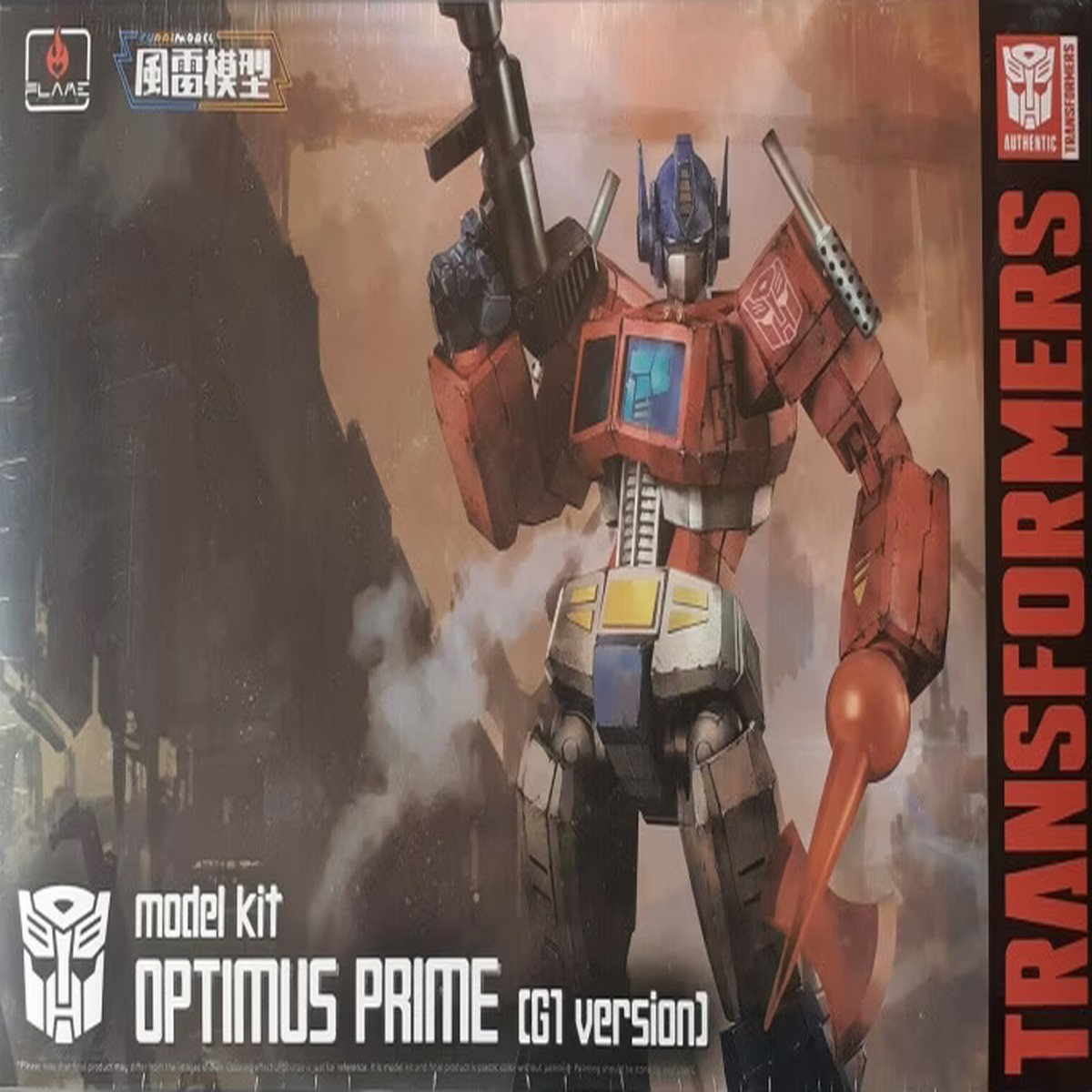 Transformers Model Kit - Furai 12 - Optimus Prime G1 Ver