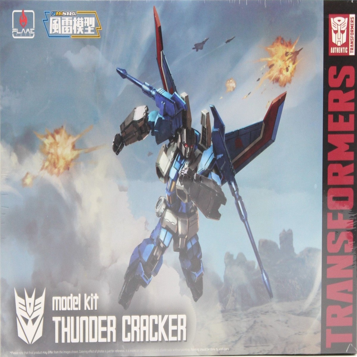 Transformers Model Kit - Furai 05 - Thundercracker