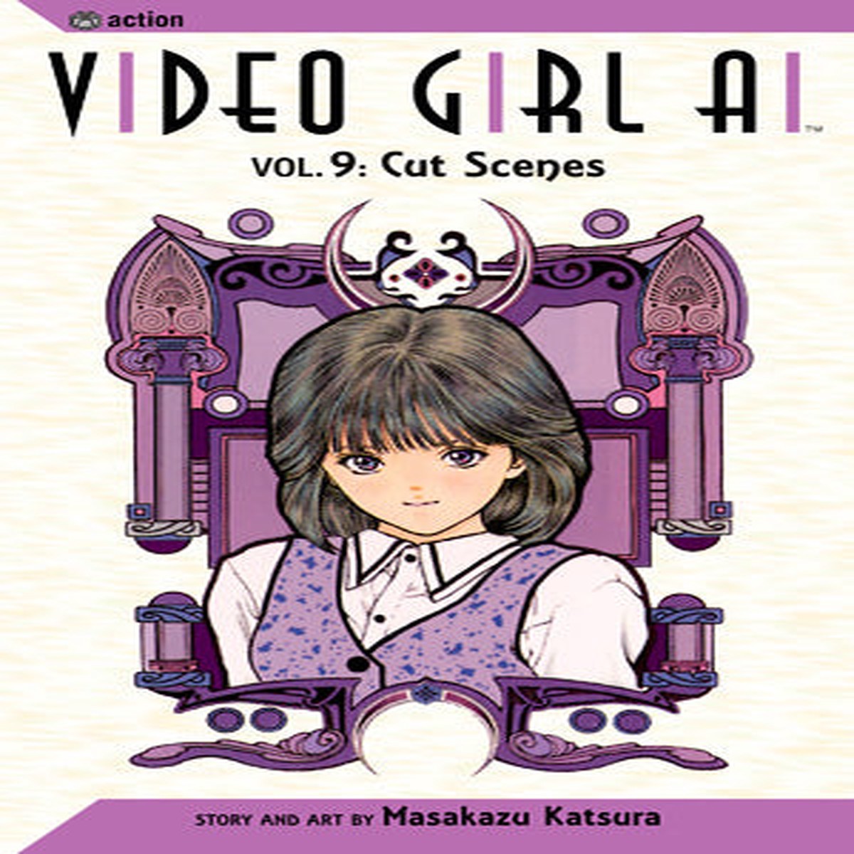 Video Girl Ai VOL 9 Cut Scenes