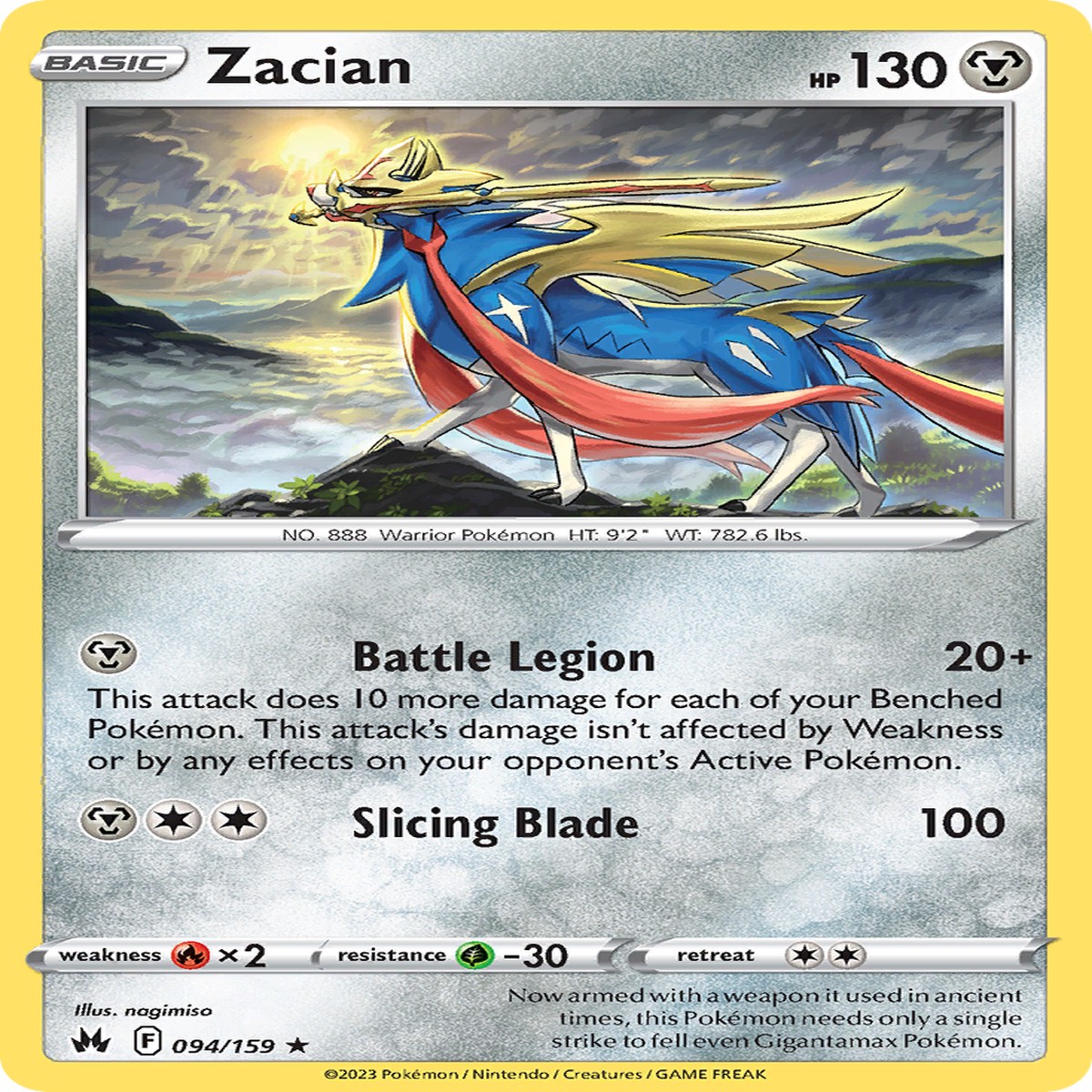 Zacian - 094159