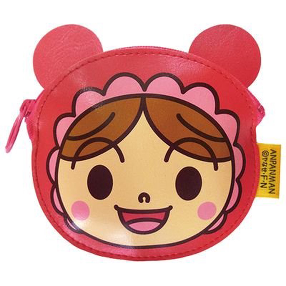 Akachan man Coin Case Pouch Anpanman Kids Japan ANJ-580