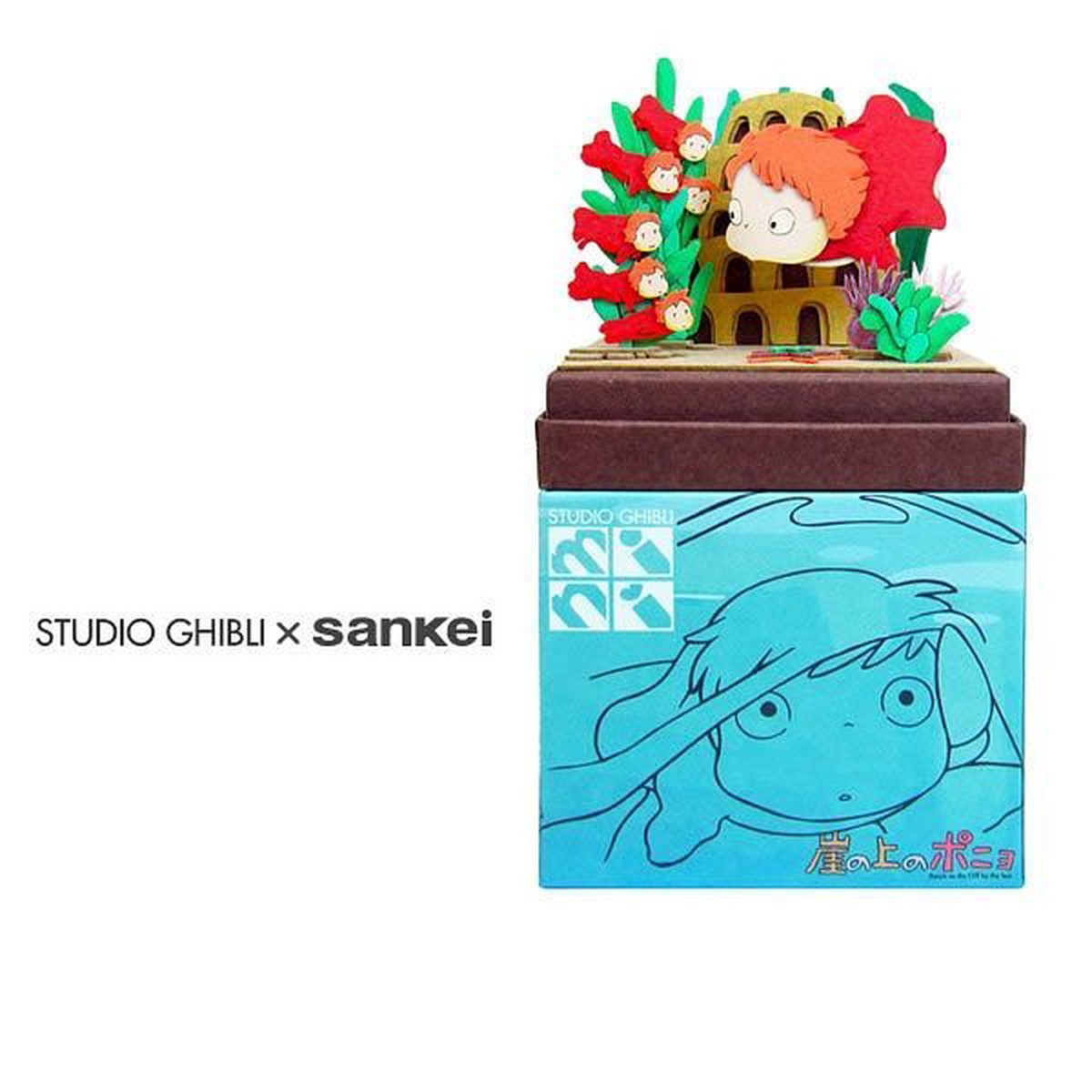Sankei Miniature Art Kit - Studio Ghibli - Ponyo Sisters (Ponyo on the Cliff by the Sea)