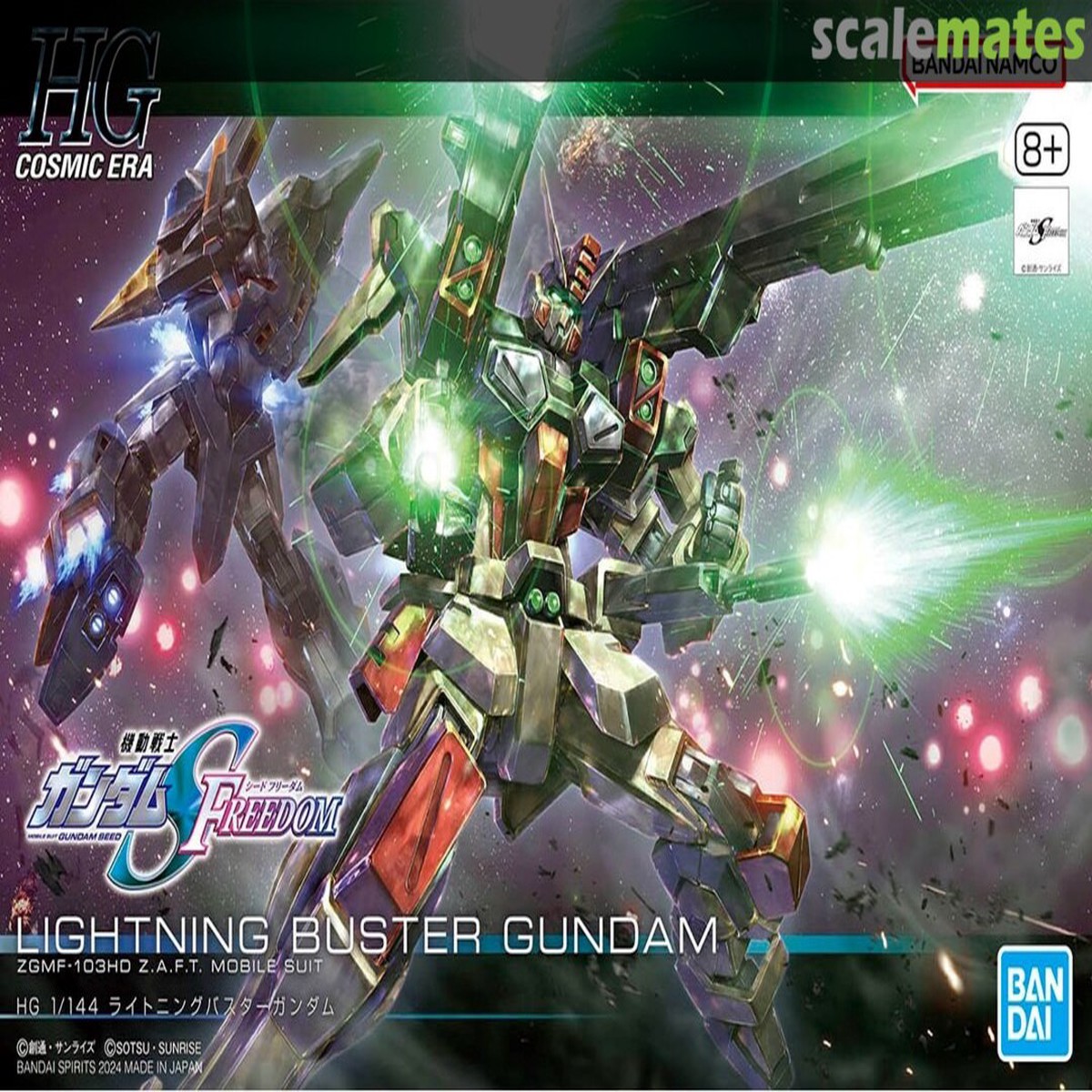 253 Lighting Buster Gundam Mobile Suit Gundam SEED FREEDOM Bandai Hobby HGCE 1144