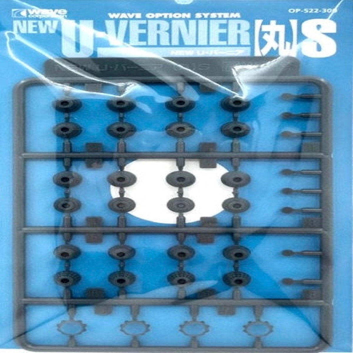 Wave Option System New U-Vernier (Round) Small (OP522)