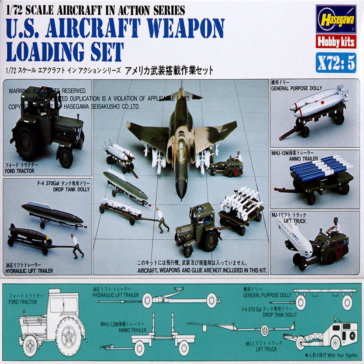 172 US Aircraft Weapon Loading Set (Hasegawa Aircraft in Action Series 05)