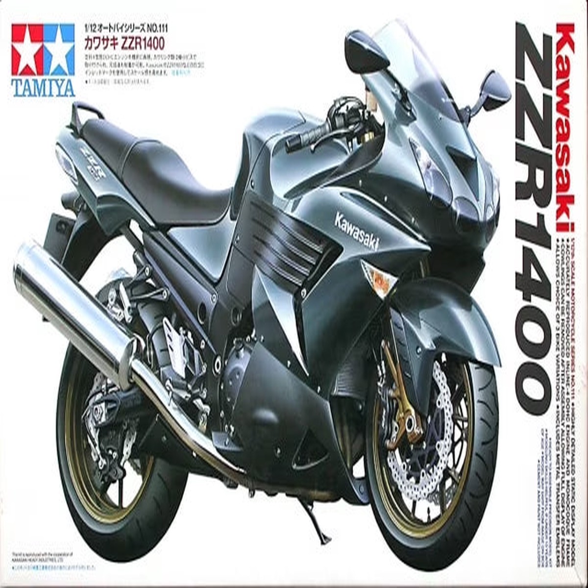 112 Kawasaki ZZR1400 (Tamiya Motorcycle Series 111)