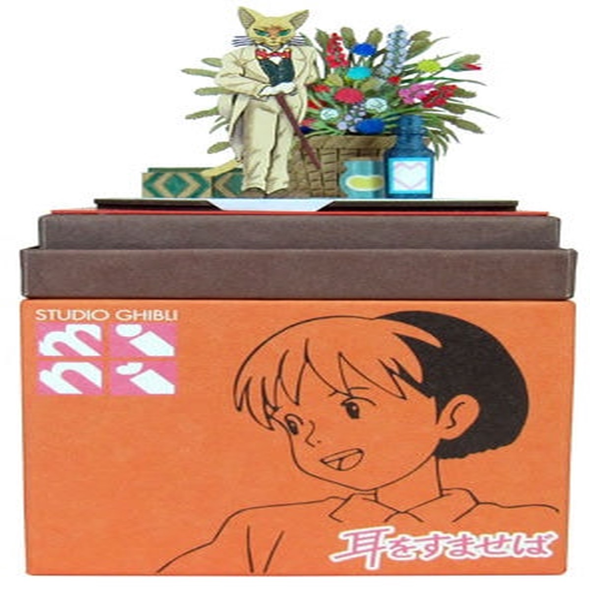 Sankei Miniature Art Kit - Studio Ghibli - Baron (Whisper of the Heart)