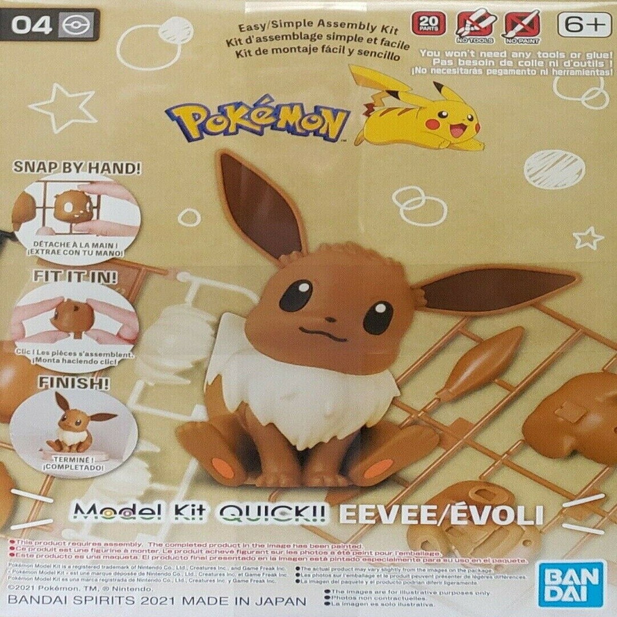Pokemon Model Kit Quick 04 - Eevee