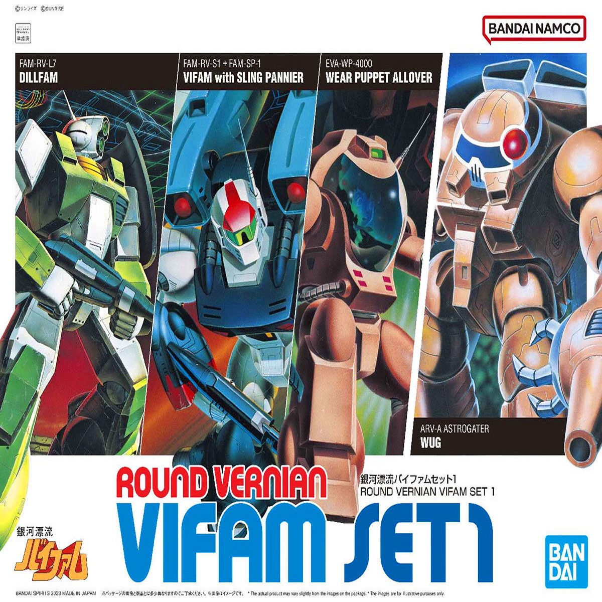 Vifam 1144 Round Vernian Galactic Drifter Vifam Set 1