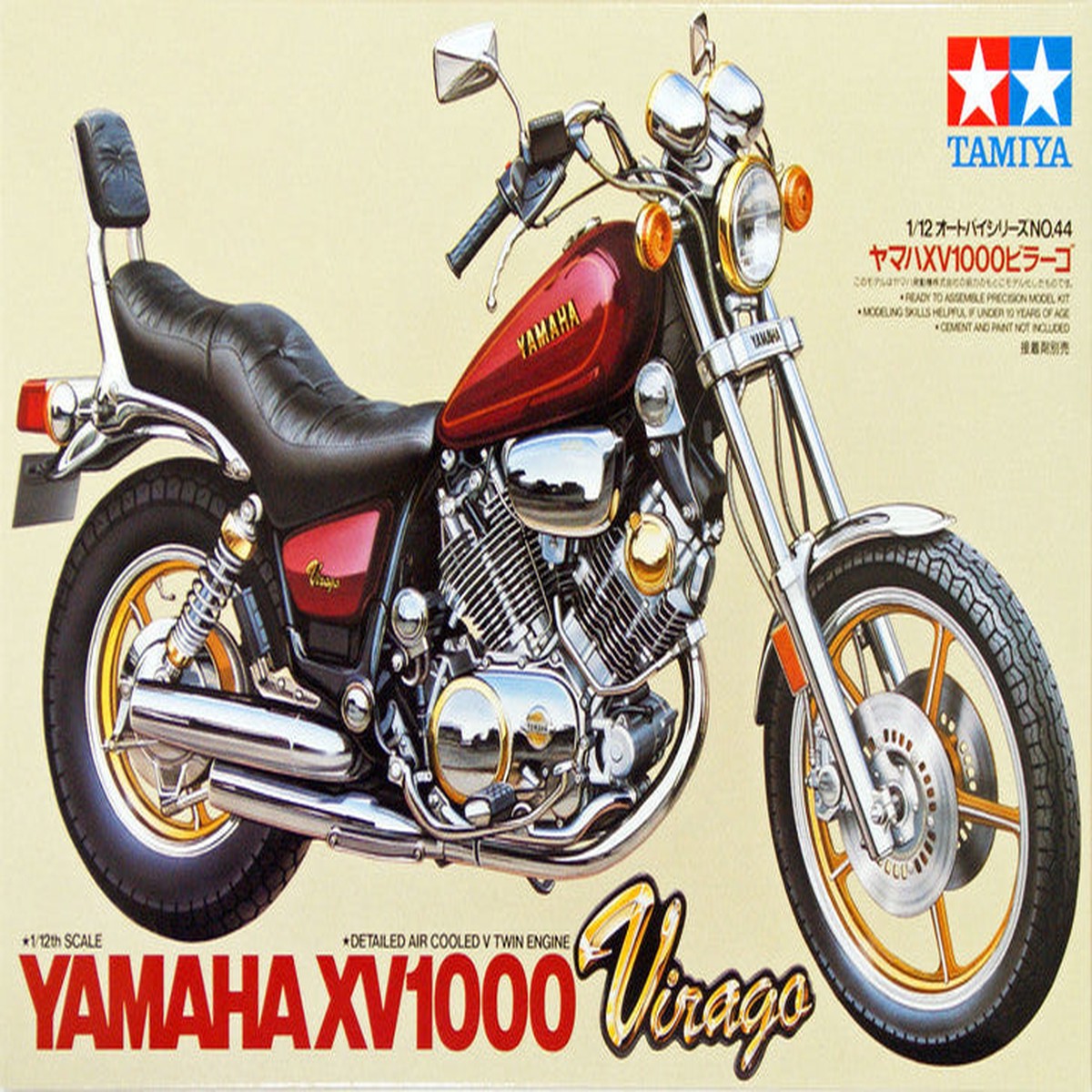 112 Yamaha XV1000 Virago (Tamiya Motorcycle Series 44)