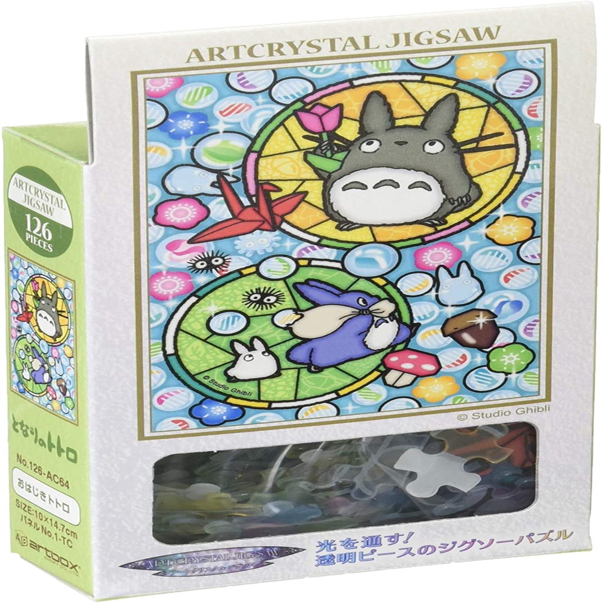 Ensky Art Crystal Jigsaw Puzzle 126 Pieces - My Neighbor Totoro Marbles (No126-AC64)