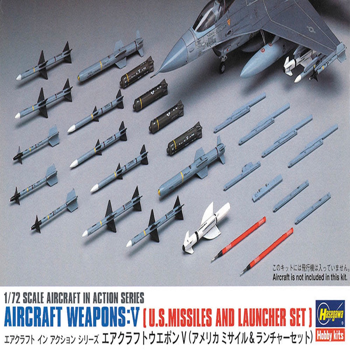 172 Aircraft Weapons V US Missiles Launcher Set (Hasegawa Aircraft in Action Series 09)