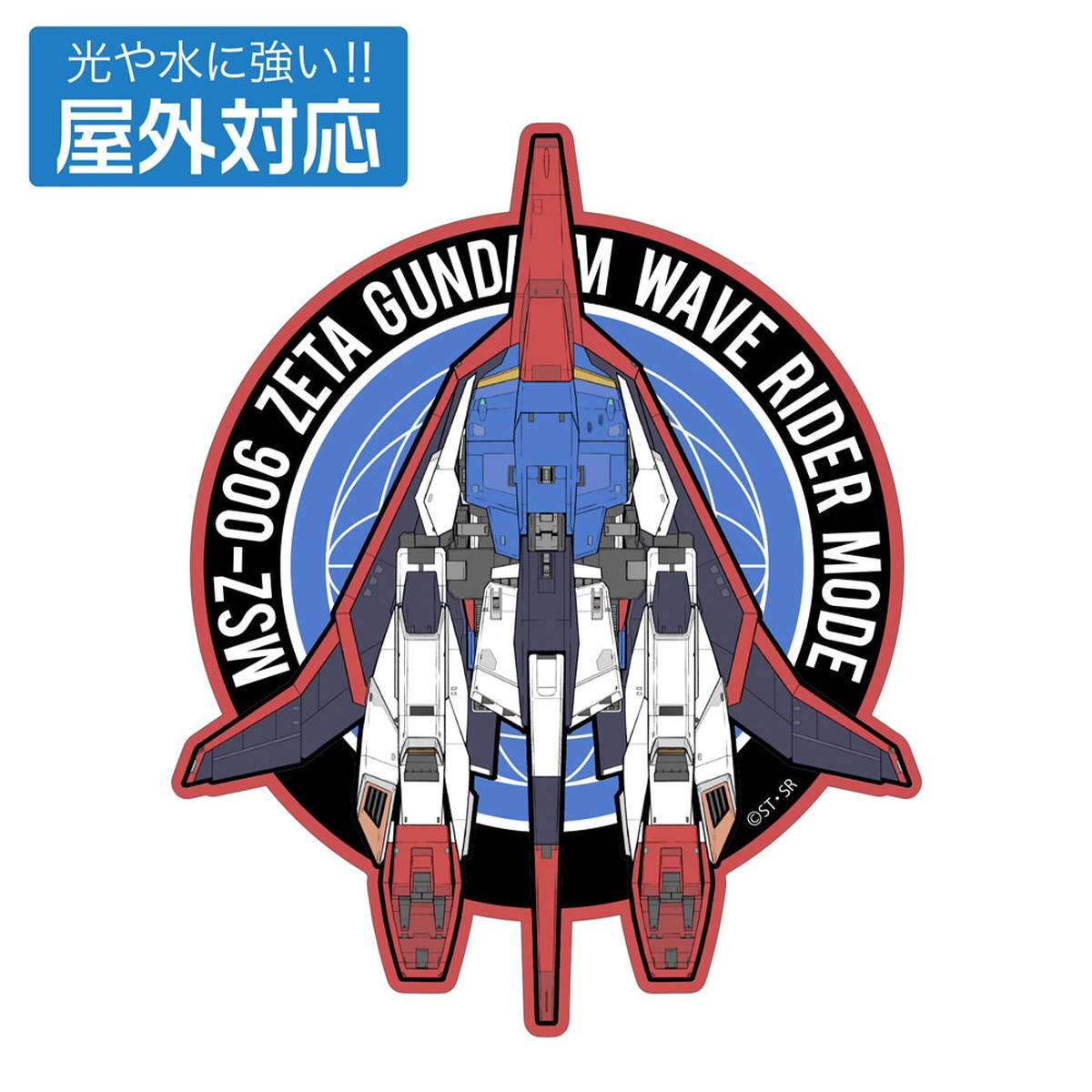 COSPA Zeta Gundam Drawing Wave Rider Outdoor Sticker