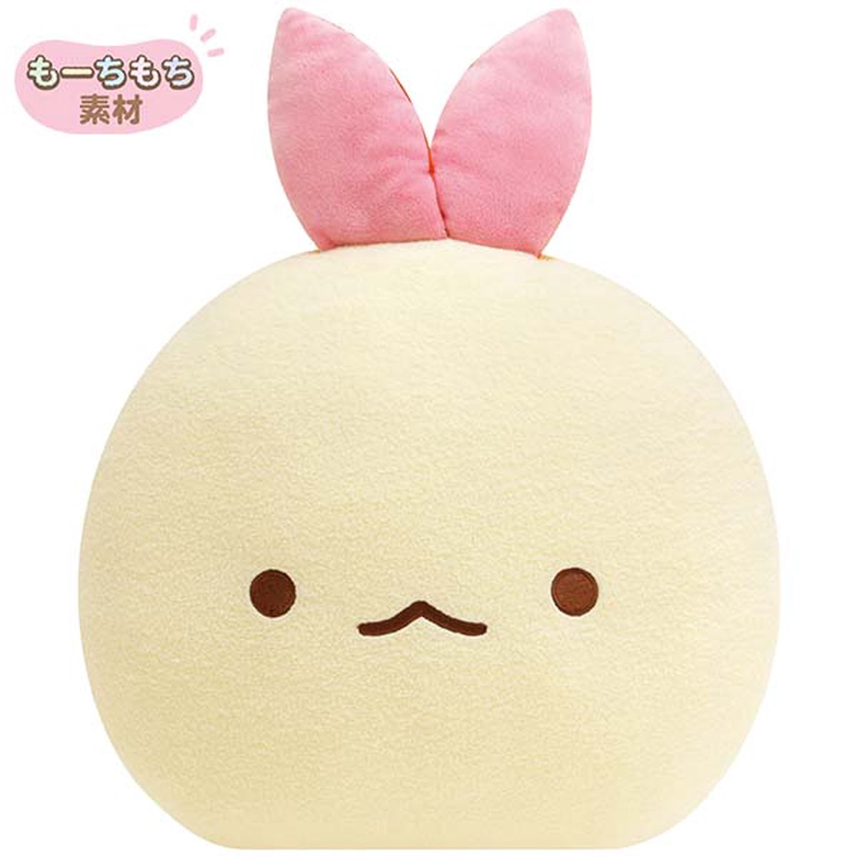 Sumikko Gurashi Super Mochi Soft Cushion Ebiten Idol San-X Japan 2024