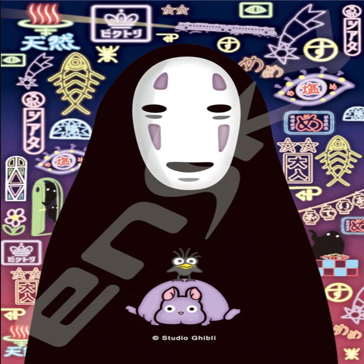Ensky Art Crystal Jigsaw Puzzle 126 Pieces - Spirited Away Strange Town No-Face (No126-AC66)