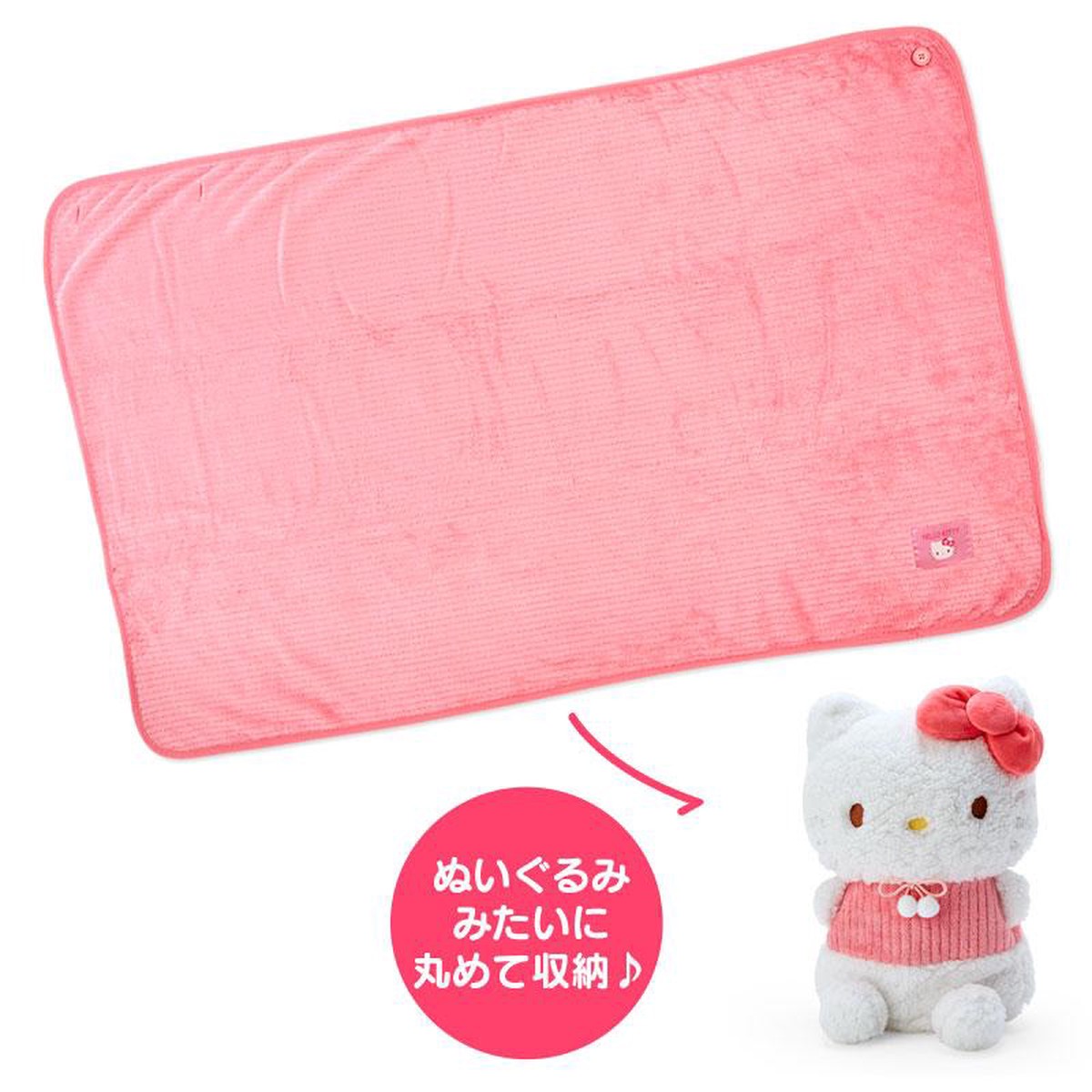 Hello Kitty 3WAY Plush Blanket Sanrio Japan 2023