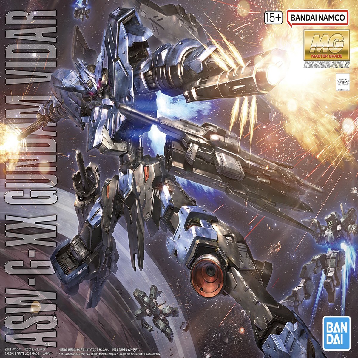 Gundam Vidar Mobile Suit Gundam Iron Blood Orphans Bandai Hobby MG 1100