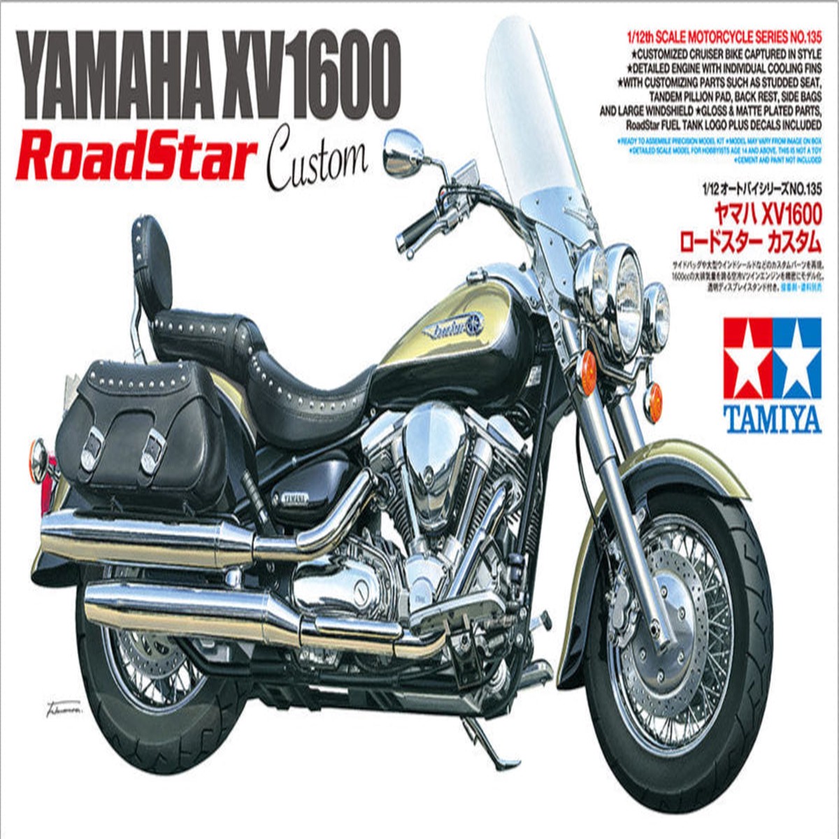 112 Yamaha XV1600 RoadStar Custom (Tamiya Motorcycle Series 135)