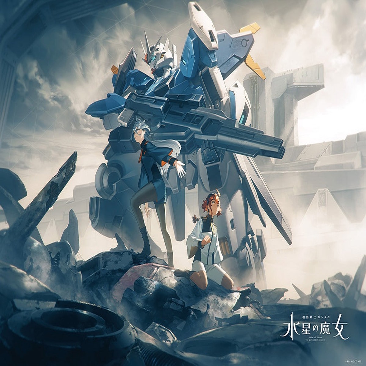 Beverly Jigsaw Puzzle 1000 Pieces - Mobile Suit Gundam The Witch From Mercury - Season 2 Teaser Visual (89-126)