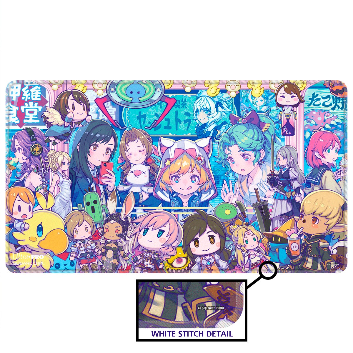 Ultra Pro Playmat SQkawaii Sounds -Final Fantasy-