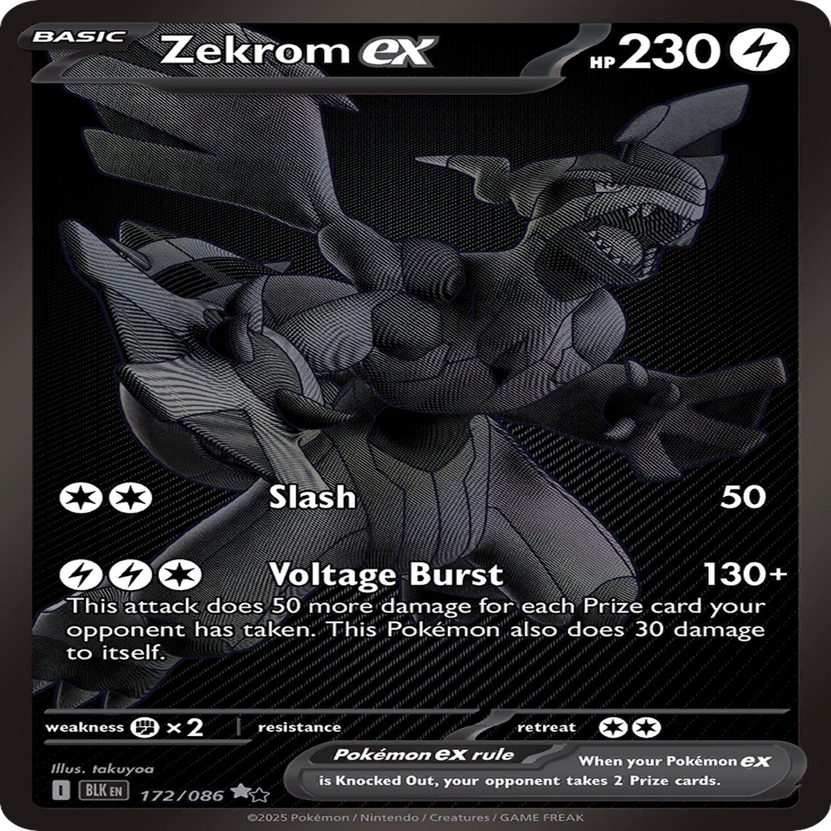 Zekrom ex - 172086