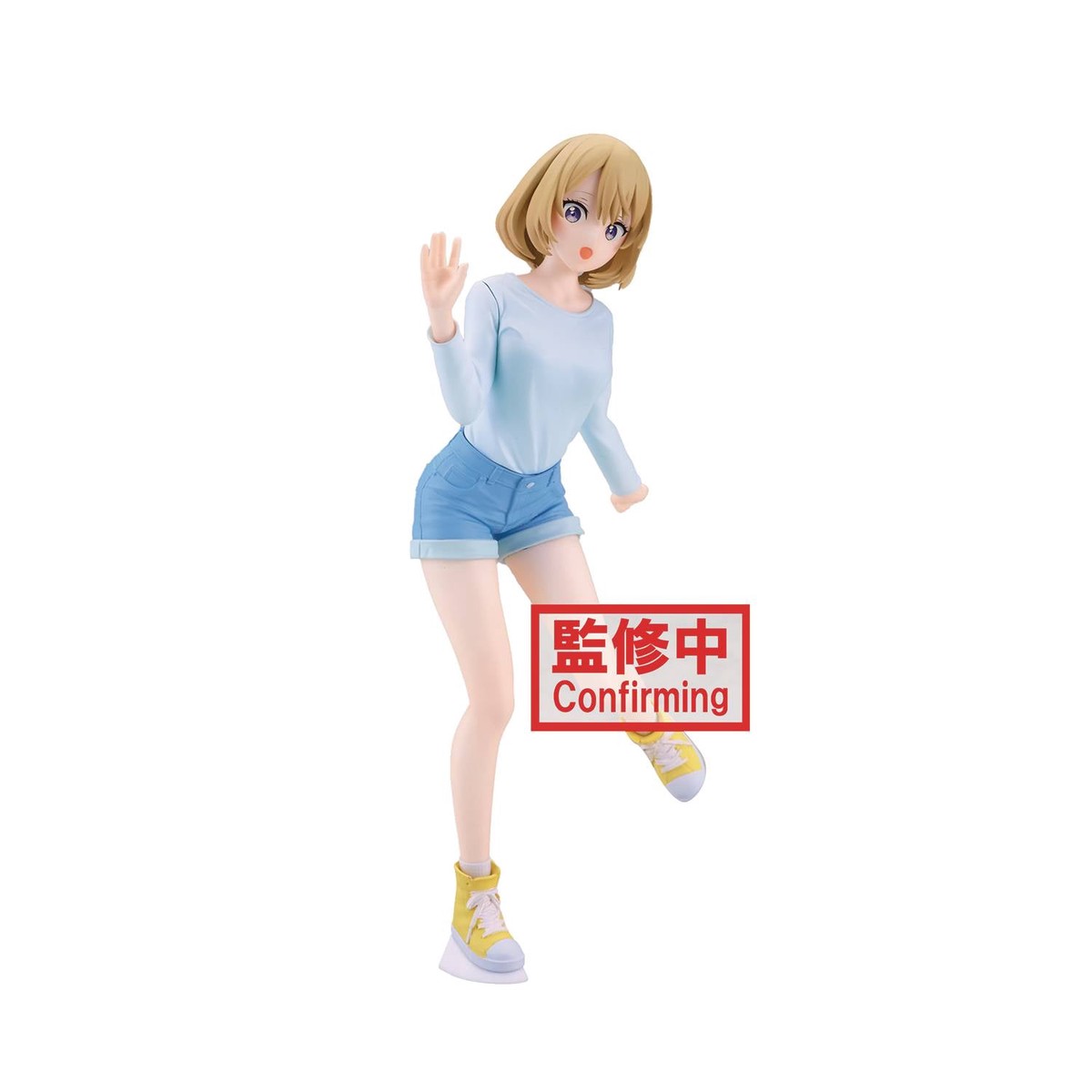 A Couple Of Cuckoos Kyunties Sachi Umino Fig