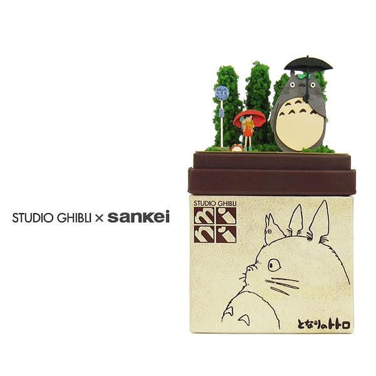 Sankei Miniature Art Kit - Studio Ghibli - Totoro Bus Stop (My Neighbour Totoro)