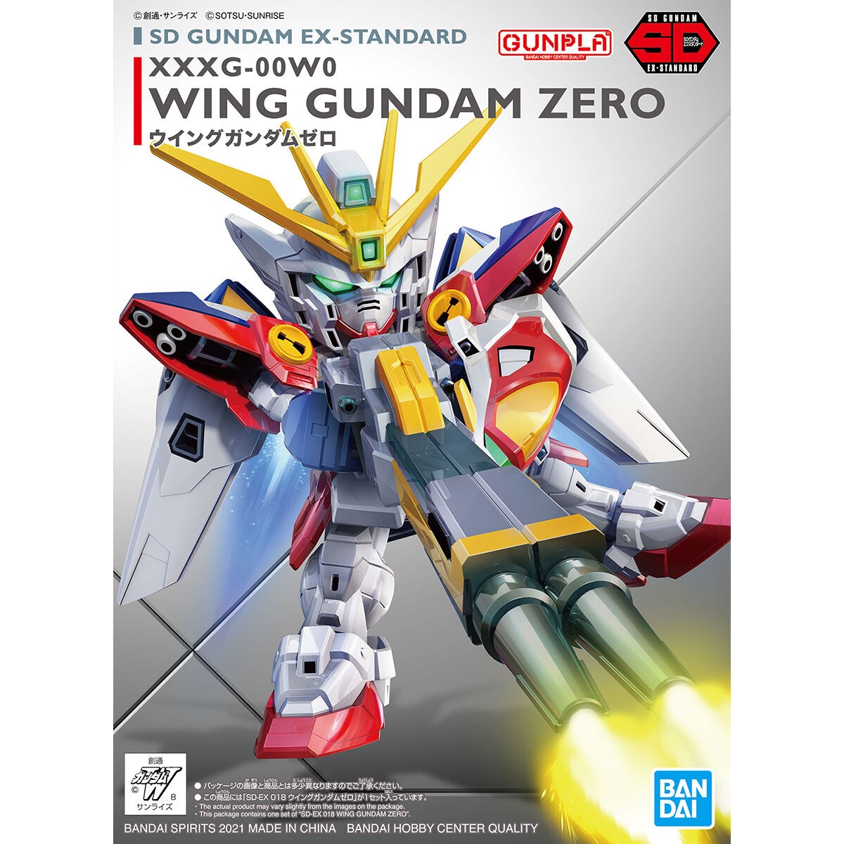 18 Wing Gundam Zero Gundam Wing Bandai Hobby SD-EX Standard